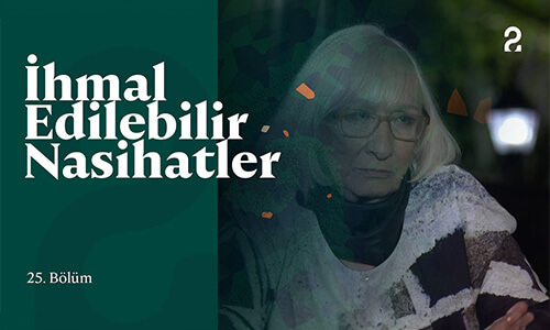 İhmal Edilebilir Nasihatler | İskenceci Kitabı ve Yazarlık Serüveni | 25. Bölüm ‪@trt2‬
